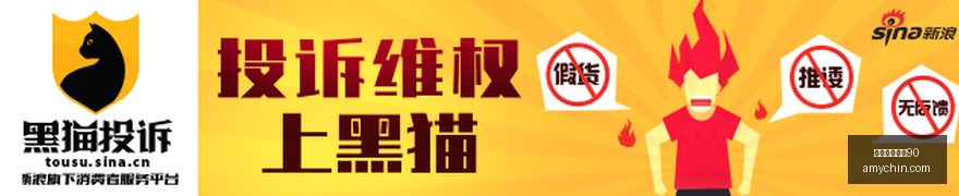 小米惊爆半,价上市,新能源车市,意甲免费直播90,意甲直播,足球直播,意甲赛程,球赛直播
