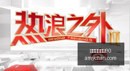 德乙联赛前,深度解析下,游双雄对决,意甲免费直播90,意甲直播,足球直播,意甲赛程,球赛直播