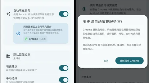 腾讯电竞战队，春季赛夺冠荣耀归来